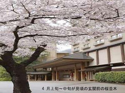 水明館