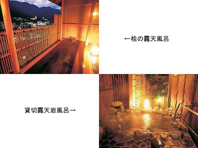 紗々羅