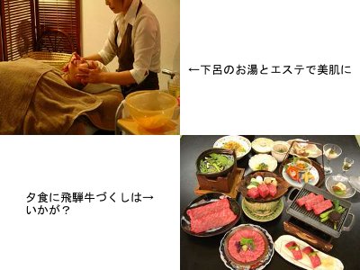 紗々羅