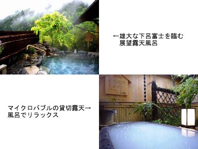 水鳳園